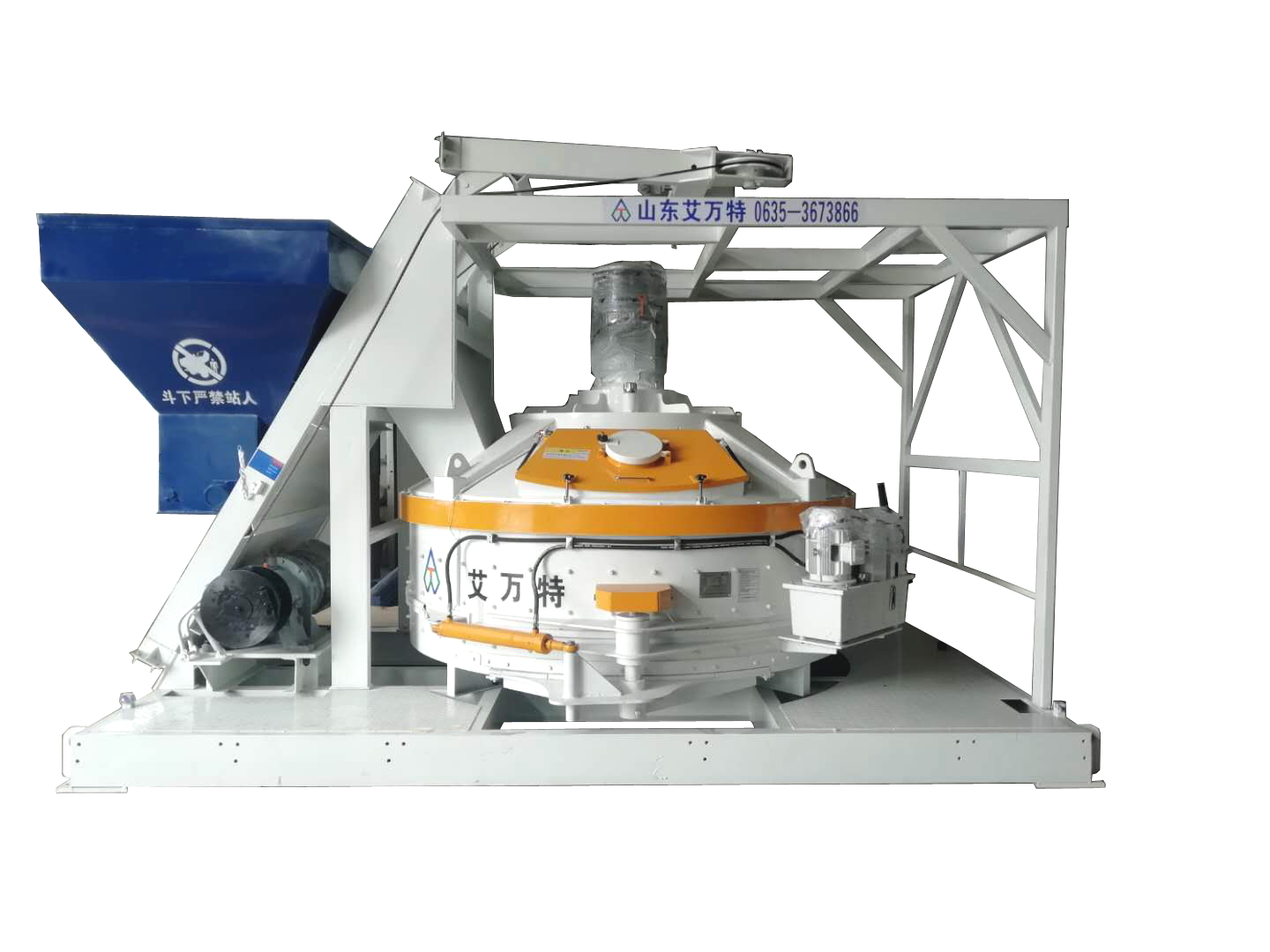 MPG系列立轴行星式搅拌机 MPG系列立轴行星式搅拌机