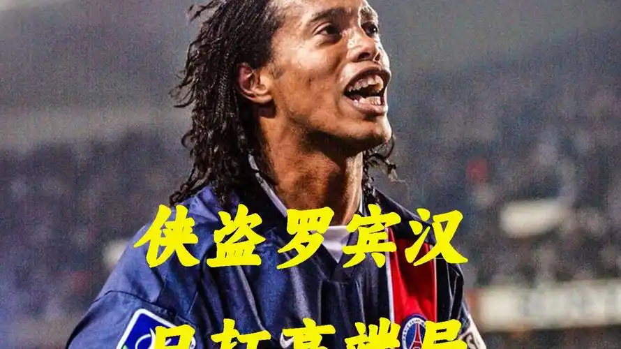 轮换灵活调