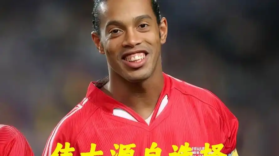 他們的助攻